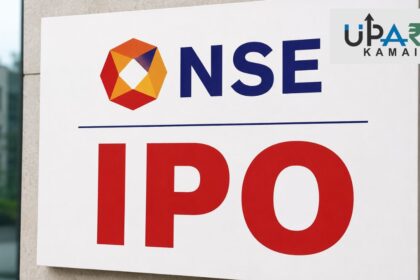 NSE IPO, Companies Investing on NSE, NSE IPO OFS, Stock Market, एनएसई आईपीओ, एनएसई में निवेश करने वाली कंपनियां, एनएसई आईपीओ ओएफएस, शेयर बाजार,