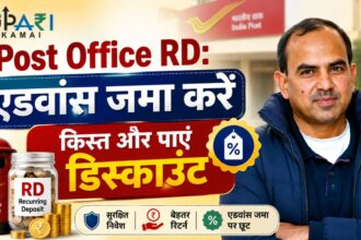 post office rd, national savings recurring deposit account, recurring deposit, personal finance,