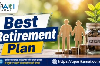 Best Retirement Plan, Retirement Planning, Retirement Investment, Mutual Fund SWP, NPS, Regular Income After Retirement, upari kamai,