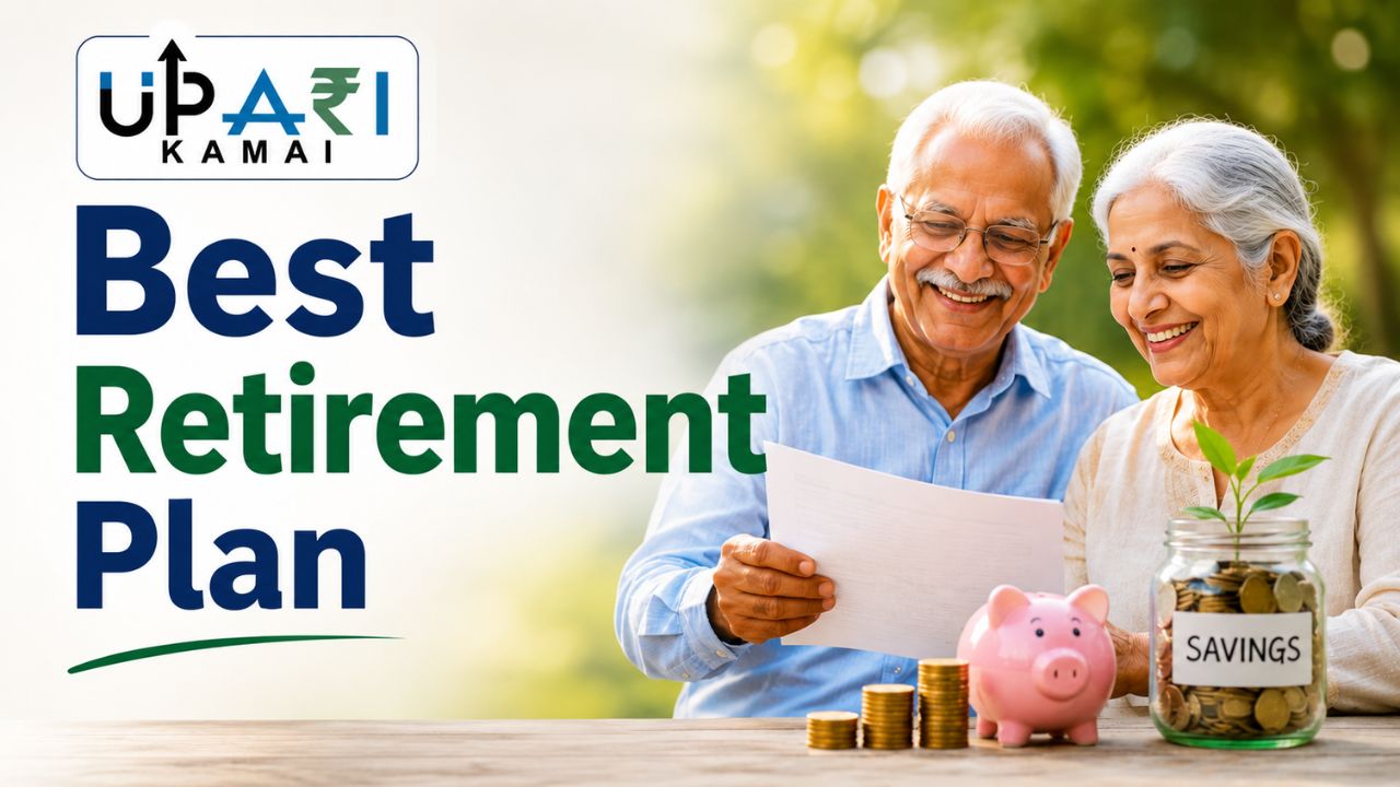 Best Retirement Plan, SBI Large & Midcap Fund, HDFC Balanced Advantage Fund, Monthly Income, Mutual Fund Investment,