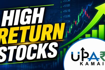 High Return Stocks, Best Performing Stocks, Top Gainer Stocks, Best Penny Stocks to Buy, Stock Market Weekly Performance, How to Find Multibagger Stocks,