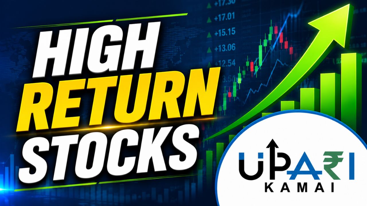 High Return Stocks, Best Performing Stocks, Top Gainer Stocks, Best Penny Stocks to Buy, Stock Market Weekly Performance, How to Find Multibagger Stocks,