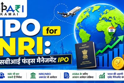 SBI Funds Management IPO, IPO for NRI, NRI IPO Investment, NRI IPO Rules, FEMA Rules for NRI, SBI Funds Management IPO Apply, NRI Investment in India, SBI Mutual Fund IPO,