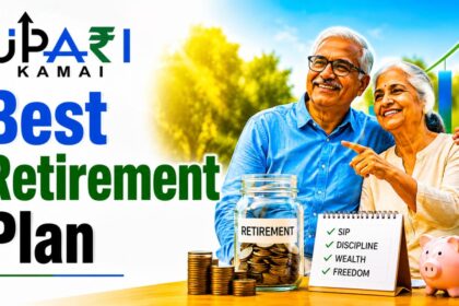 Best Retirement Plan, Mutual Fund for Retirement, Retirement Planning, SIP Investment, Retirement Mutual Funds, upari kamai,
