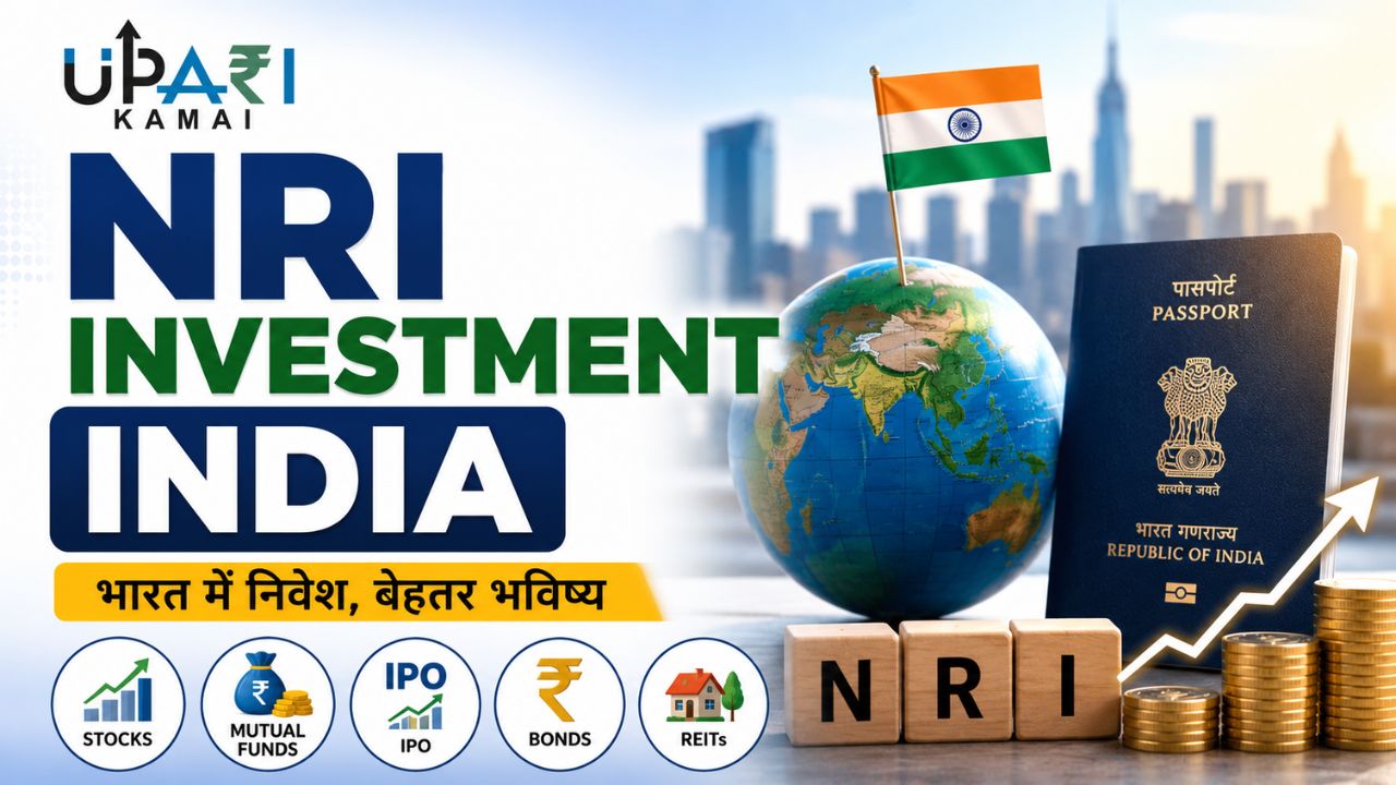 NRI Investment India, NRI Demat Account, NRE Account, NRO Account, NRI IPO Investment, NRI Mutual Fund, NRI Stock Market India, FEMA Rules, Indian Stock Market, एनआरआई डीमैट अकाउंट, एनआरई अकाउंट, एनआरओ अकाउंट, आएआरई आईपीओ, एनआरई म्यूचुअल फंड, भारत में एनआरई स्टॉक मार्केट निवेश, एफईएमए नियम, भारतीय स्टॉक मार्केट,