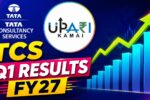 TCS Q1 Results FY27, TCS Q1 Results, TCS Dividend, TCS Dividend Record Date, टीसीएस रिजल्ट, टीसीएस डिविडेंड, टीसीएस डिविडेंड रिकॉर्ड डेट,