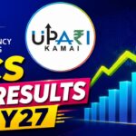 TCS Q1 Results FY27, TCS Q1 Results, TCS Dividend, TCS Dividend Record Date, टीसीएस रिजल्ट, टीसीएस डिविडेंड, टीसीएस डिविडेंड रिकॉर्ड डेट,