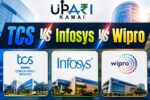 TCS vs Infosys vs Wipro, TCS Q1 Results, Infosys Q1 Results, Wipro Q1 Results, IT Stocks India, upari kamai,